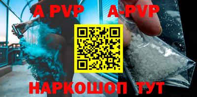 мет Гулькевичи