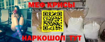 мет Гулькевичи