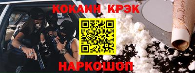 MDMA Premium VHQ Гуково