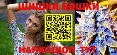 MDMA Premium VHQ Гуково