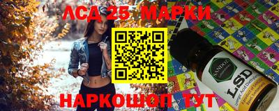 MDMA Premium VHQ Гуково