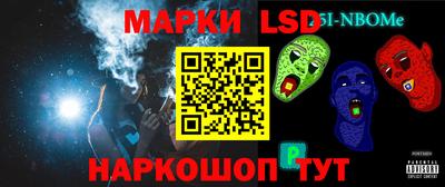 мет Гулькевичи