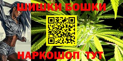 MDMA Premium VHQ Гуково