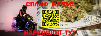 MDMA Premium VHQ Гуково
