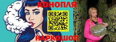 мет Гулькевичи