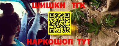 COCAINE Гудермес