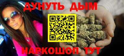 COCAINE Гудермес