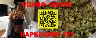 MDMA Premium VHQ Гуково