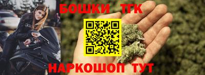 мет Гулькевичи