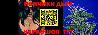 MDMA Premium VHQ Гуково