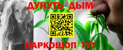 MDMA Premium VHQ Гуково