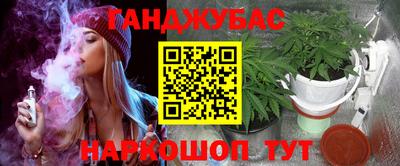 мет Гулькевичи