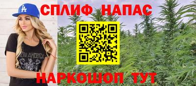 мет Гулькевичи