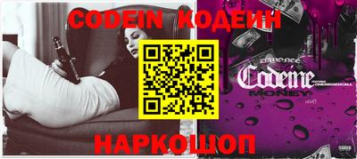 MDMA Premium VHQ Гуково