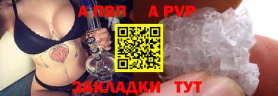MDMA Premium VHQ Гуково