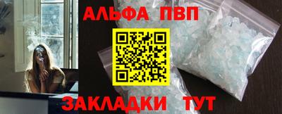 мет Гулькевичи