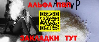 COCAINE Гудермес