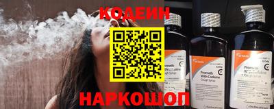 MDMA Premium VHQ Гуково