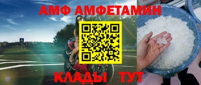 мет Гулькевичи