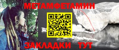 COCAINE Гудермес