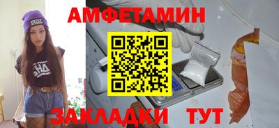 MDMA Premium VHQ Гуково