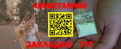 MDMA Premium VHQ Гуково