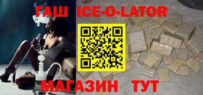 MDMA Premium VHQ Гуково