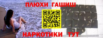 мет Гулькевичи