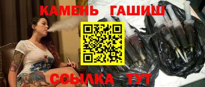 мет Гулькевичи