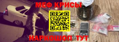 MDMA Premium VHQ Гуково