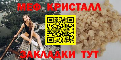 COCAINE Гудермес